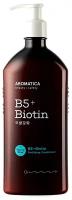 Aromatica кондиционер B5+Biotin Fortifying для укрепления волос с биотином