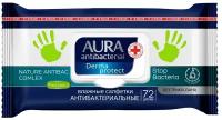 Салфетки влажные Aura Derma Protect, big-pack с крышкой, 15*20см, 72шт, антибакт. с ромашкой