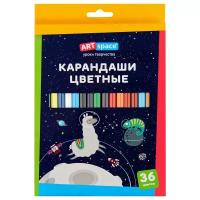 ArtSpace Карандаши цветные Космонавты, 36 цветов (CP36_009), 36 шт