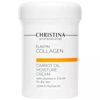 Christina увлажняющий крем Elastincollagen Carrot Oil Moisture Cream