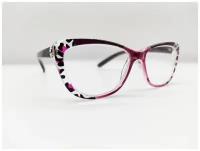Неповторимые готовые очки для зрения в близи и красивых глаз +4,50
