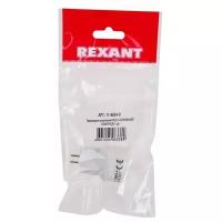 Сетевой переходник Rexant 11-8854-9 Переходник цокольный GU5,3- GU10