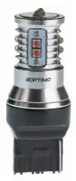 Светодиодная лампа Optima Premium 7440 (W3X16g) MINI CREE-XBD CAN 50W, 12-24V (Красная)