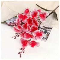 --- Цветы искусственные "Орхидея фаленопсис" 8х80 см, красный