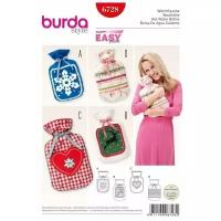 Выкройка Burda 6728-Подушки