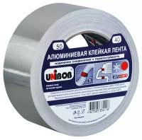 Алюминиевая лента Клейкая лента Алюминиевая 50 x40 м