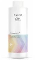 WELLA PROFESSIONAL \700789 \ Wella Color Motion Шампунь для защиты цвета COLOR MOTION 500 мл