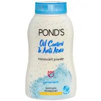 POND'S / Полупрозрачная пудра для жирной и проблемной кожи 50 гр