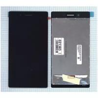 Модуль (матрица + тачскрин) для Lenovo Tab 3 730X TB3-730X черный