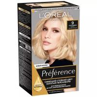 Стойкая краска для волос L'OREAL PARIS L'OREAL Preference тон 9, Голливуд