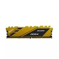 Оперативная память Netac DDR4 8Gb 2666MHz pc-21300 Shadow Yellow (NTSDD4P26SP-08Y)