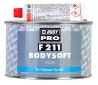 Шпатлевка HB Body PRO F211 SOFT полиэфирная светло-желтая, 900 г