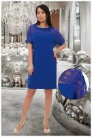 Свободное синее платье с кружевом Натали
