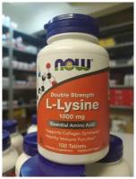 Лизин NOW L-Lysine 1000 мг 100 таблеток