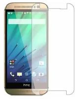 HTC One (M8) защитный экран Гидрогель Прозрачный (Силикон) 1 штука