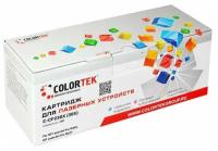 Картридж лазерный Colortek CT-CF230X (30X) для принтеров HP