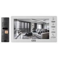 Комплект видеодомофона для квартиры CTV-DP1701S