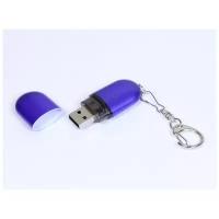 Каплевидная пластиковая флешка для нанесения логотипа (4 Гб / GB USB 2.0 Синий/Blue 015)