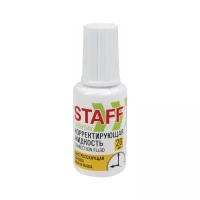 STAFF Корректирующая жидкость staff everyday быстросохнущая, 20 мл, с кисточкой, 224878, 20 шт