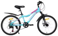 Детский велосипед Avenger 20" C201DW, зеленый/розовый, 11" (2021)