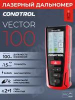 Лазерный дальномер CONDTROL Vector 100, 100 м