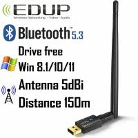 Адаптер Bluetooth 5.3 USB, до 150 метров блютуз адаптер для пк EDUP EP-B3552