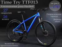 Велосипед горный TIMETRY TTF013 26", cиний, алюминиевая рама, 27 скоростей, 2023