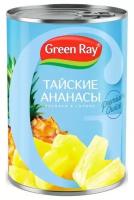 Ананасы Green Ray кусочки 580 мл