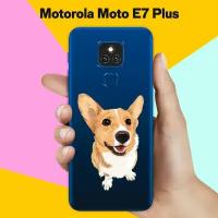 Силиконовый чехол на Motorola Moto E7 Plus Серый корги / для Моторола Мото Е7 Плюс