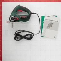 Мини-пила цепная электрическая Bosch EasyCut50 (06033C8020) 500 Вт