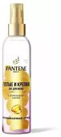 Несмываемый спрей для волос Pantene Pro-V Густые и крепкие, 150 мл