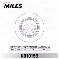 Диск тормозной задний K010159 Miles для Mazda 6 / Диск тормозной задний Милес для Мазда 6