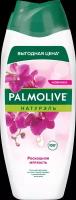 Гель для душа Palmolive Черная орхидея