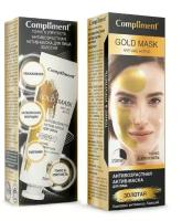 Compliment Gold mask Антивозрастная актив-маска для лица Золотая Тонус&Упругость 80 мл 1 шт
