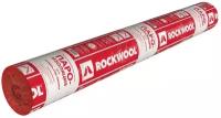 Пароизоляция rockwool для кровель стен потолка 70м2