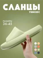 Cланцы женские / Cланцы женские пляжные / Cланцы мужские зеленые 35/36