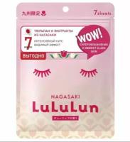 LULULUN Маска для лица Face Mask Tulip Тюльпан из Нагасаки суперувлажняющая, 130 г, 7 шт