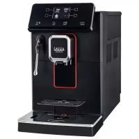 Эспрессо кофемашина Gaggia Magenta Plus 8700/01