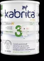 Смесь молочная Kabrita Gold 3 на основе козьего молока с 12 месяцев