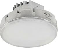 Лампа светодиодная Lightstar Bulb LED 929122