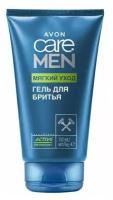 AVON Care men Гель для бритья Мягкий уход, 150 мл