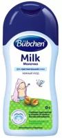 Bubchen Детское молочко для тела 0+, 400 мл, Bubchen
