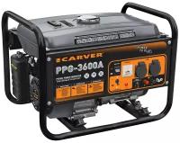 Бензиновый генератор Carver PPG-3600A (2500 Вт)