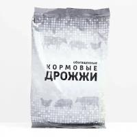 Дрожжи кормовые обогащенные, 1 кг