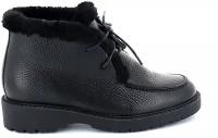Ботинки Janita, размер 36, черный