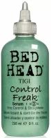 TIGI Bed Head Control Freak - Сыворотка для гладкости и дисциплины локонов 250мл