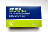 Ортомол Про Крзн плюс / Orthomol Pro Cran Plus 30 штук