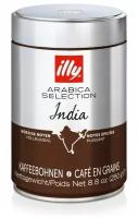 Illy India кофе в зернах 250г ж/б (8974)