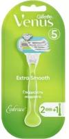 Бритвенный станок Venus Extra Smooth Embrace 5 лезвий, с 2 сменными кассетами