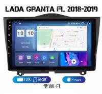 Android Магнитола Lada Granta FL 1/16 WiFi